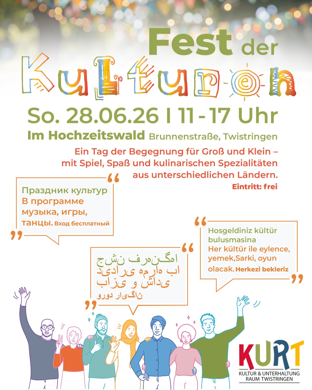 Fest der Kulturen